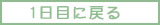 一覧ページに戻る 青森りんごを栽培販売している、平山農園は青森県弘前市にあります。取扱主な商品は葉取らずふじ,サンふじ,ふじ,王林,ジョナゴールド,りんごジュース,りんごジャムと言った青森りんごと津軽のお米、つがるロマンを中心に栽培販売しております。