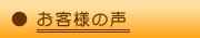 Ŀ󤴤䤷Ƥ롢ʿĿԤˤޤ谷ʾʤռ餺դ,դ,դ,,ʥ,󤴥塼,󤴥ȸäĿ󤴤ŷڤΤơĤޥ濴˺䤷Ƥޤ