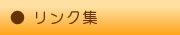 Ŀ󤴤䤷Ƥ롢ʿĿԤˤޤ谷ʾʤռ餺դ,դ,դ,,ʥ,󤴥塼,󤴥ȸäĿ󤴤ŷڤΤơĤޥ濴˺䤷Ƥޤ