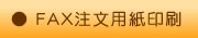 Ŀ󤴤䤷Ƥ롢ʿĿԤˤޤ谷ʾʤռ餺դ,դ,դ,,ʥ,󤴥塼,󤴥ȸäĿ󤴤ŷڤΤơĤޥ濴˺䤷Ƥޤ