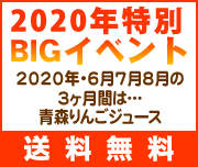 2012ǯ6783֤󤴥塼̵Ǥ󶡤Ƥޤ